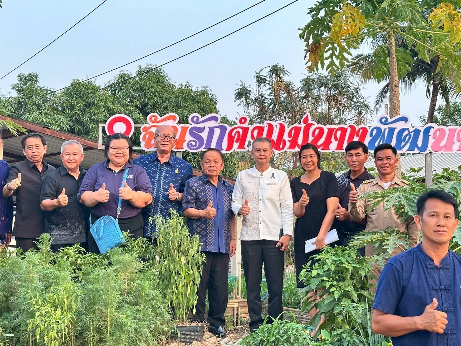 อำเภอนาทม : เดินหน้าสร้างความมั่นคงทางอาหาร สู่เป้าหมายชุมชนเข้มแข็งอย่างยั่งยืน